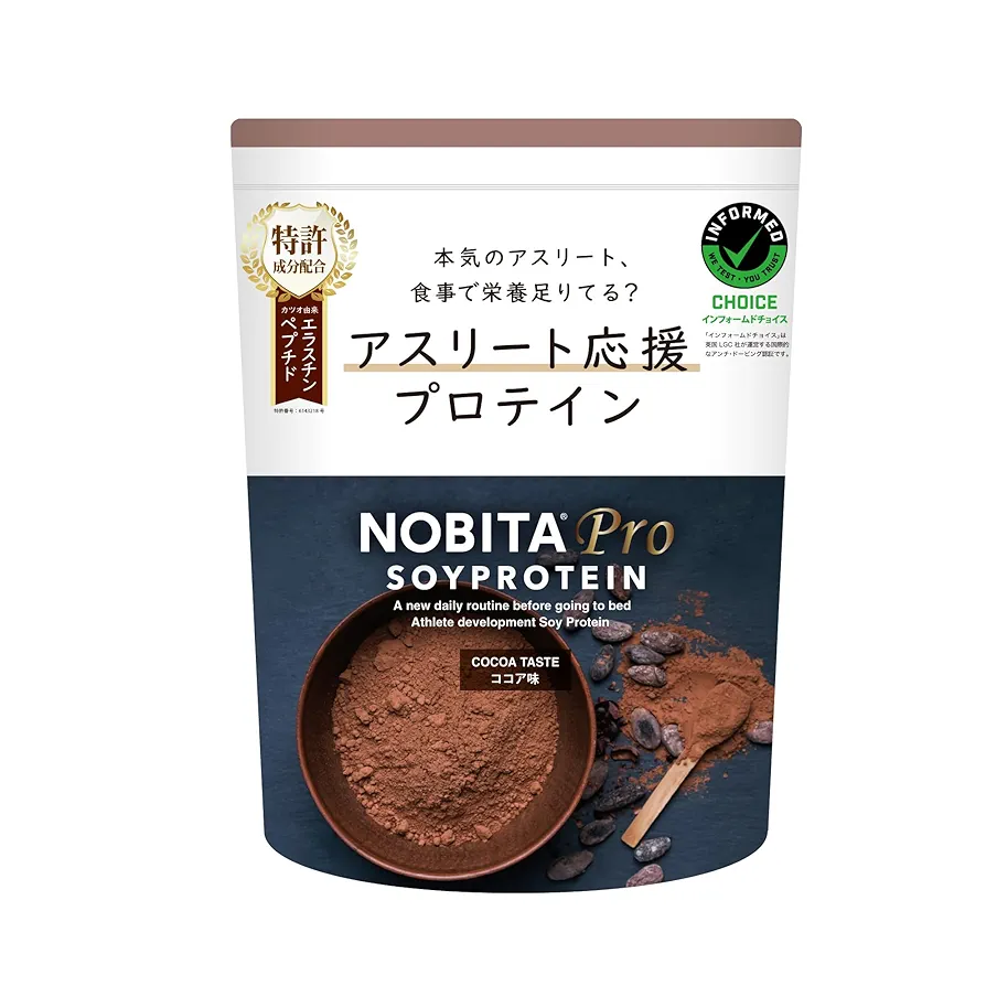 Amazon | NOBITA-Pro ソイプロテイン ノビタプロ FD-0008